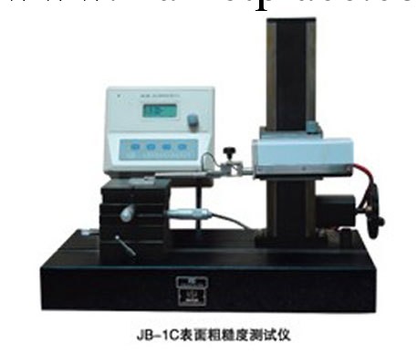 JB-1C臺式粗糙度機 表麵粗糙度測量機工廠,批發,進口,代購