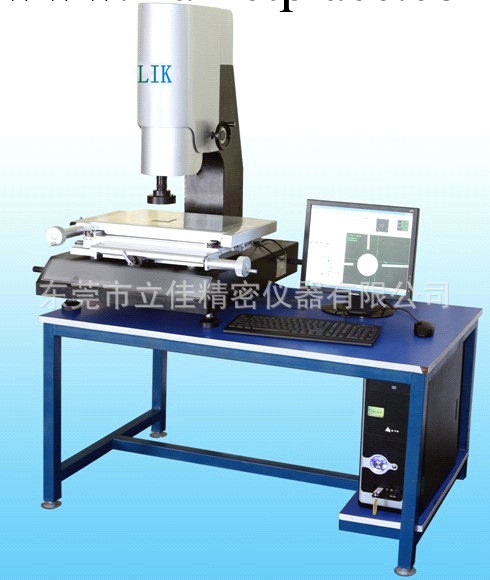 東莞全自動影像測量機、深圳影像測量機工廠,批發,進口,代購