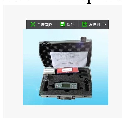 蘭泰SRT6210表麵粗糙度機 便攜式表麵粗糙度機粗糙度計SRT-6210工廠,批發,進口,代購