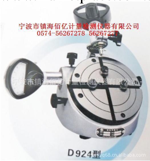 D924軸承測量機 軸承套圈內徑外徑測量機 軸承檢查機工廠,批發,進口,代購