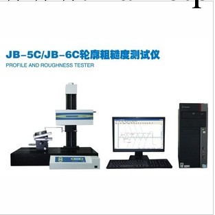 內孔/深槽表麵粗糙度機JB-5C/JB-6C電腦控制精密輪廓粗糙度測量機工廠,批發,進口,代購