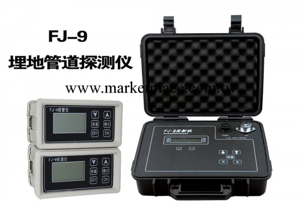 管道測漏機、FJ-6管線測漏機，地下管線防腐層檢漏機工廠,批發,進口,代購
