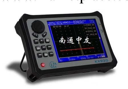 廠傢直銷中友KX930數字超音波探傷機批發・進口・工廠・代買・代購