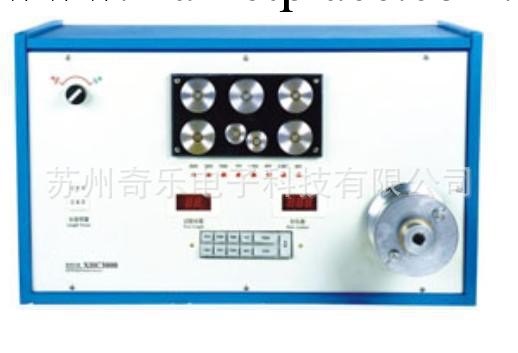 XHC3000智能高壓漆膜連續性試驗機工廠,批發,進口,代購