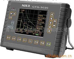 供應CTS-3020型數字超音波探傷機工廠,批發,進口,代購