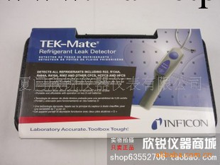 原裝德國 TEK-MATE進口熱敏式冷媒檢漏機，檢漏精度工廠,批發,進口,代購