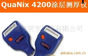 供應德國尼克斯4500/8500塗層測厚機(圖)工廠,批發,進口,代購