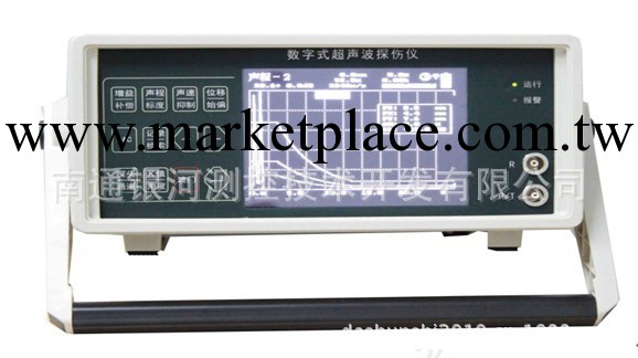 （廠傢直銷）HS-610型數字超音波探傷機工廠,批發,進口,代購