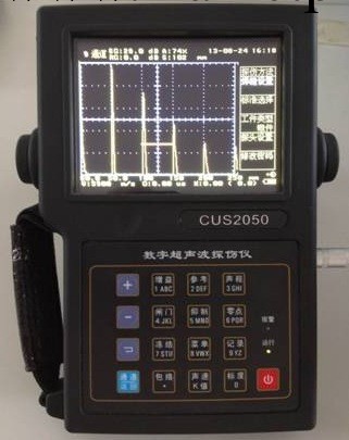 供應CUS2050數字超音波探傷機批發・進口・工廠・代買・代購