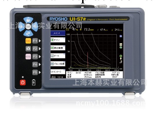 日本碼科泰克手提式超音波探傷機UI-S7α工廠,批發,進口,代購