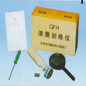 中亞生產供應QFH型漆膜劃格器、百格刀工廠,批發,進口,代購