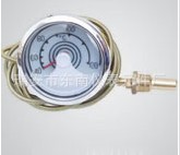 電子水溫表.水溫表　直感水溫表3米52ＭＭ　水溫表ＪＮ-150　3Ｍ工廠,批發,進口,代購