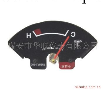 汽車機表供應水溫表，車用機表，工廠,批發,進口,代購