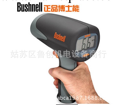 正品博士能Bushnell 101911 手持雷達測速機雷射測速器工廠,批發,進口,代購