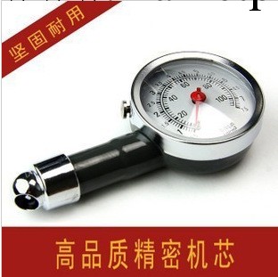 汽車輪胎測壓表 高精密度胎壓計 機械胎壓表 金屬氣壓表 可放氣工廠,批發,進口,代購