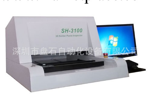 3D錫膏厚度測試機 SH3100 自動錫膏測厚機SPI 錫膏測試機工廠,批發,進口,代購