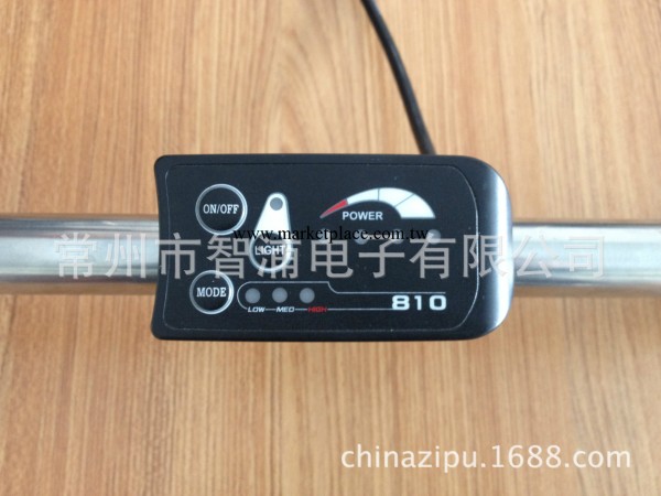 LED 810-C鋰電動自行車機表、智能機表、手控麵板工廠,批發,進口,代購