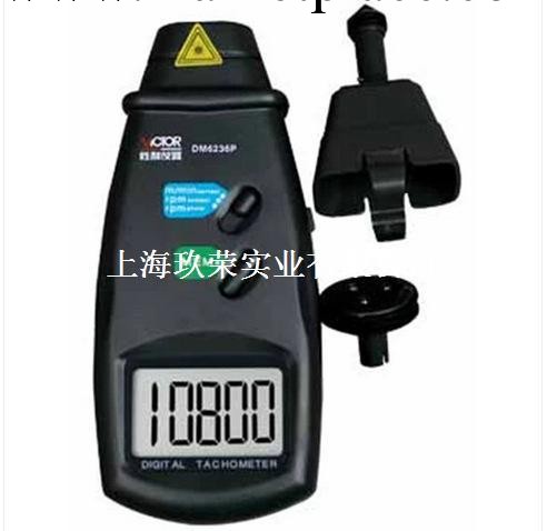 勝利正品 非接觸/接觸式轉速表 DM6236P 測轉速機 質量保證！工廠,批發,進口,代購