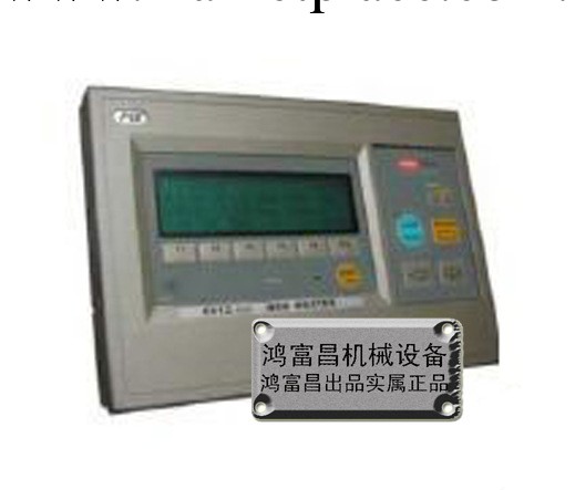 臺灣PKE 同步收料系統控制器CS12-1S1D1P工廠,批發,進口,代購