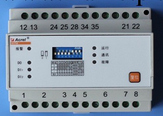 安科瑞消防電源三相電源監控模塊 AFPM3-2AV工廠,批發,進口,代購