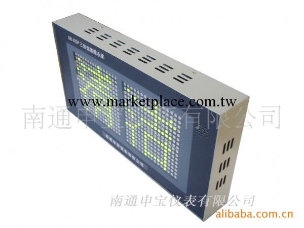 人防工程三防信號顯示屏XSP-2304C-Y 語音型工廠,批發,進口,代購