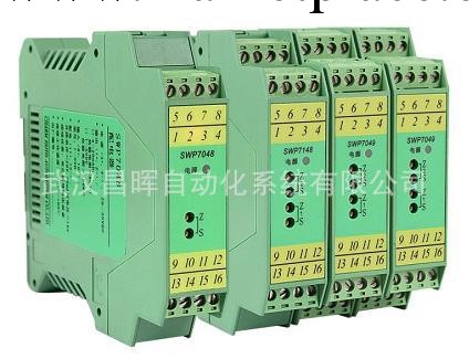 電壓輸入配電器（一進二出）SWP-7148工廠,批發,進口,代購