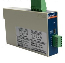 BM-AI/IS、BM-AV/IS電流隔離器、電壓隔離器工廠,批發,進口,代購