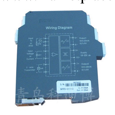 供應倍信號隔離器NPGL-C111D工廠,批發,進口,代購