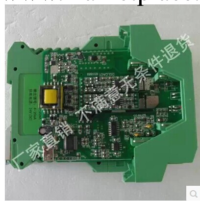 蘇州廠傢直銷  PFEXA-C4系列檢測端電壓隔離安全柵批發・進口・工廠・代買・代購