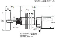 FineTek阻旋式料位開關SE280CRH/CRI  E282CRI  SE284CRI 系列工廠,批發,進口,代購