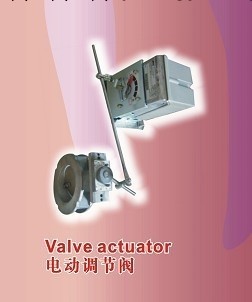 山武執行器 ECM Actuator工廠,批發,進口,代購