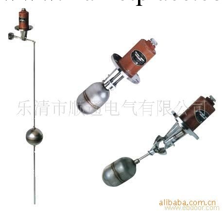 浮球液位控制器UQK-02  UQK-03工廠,批發,進口,代購