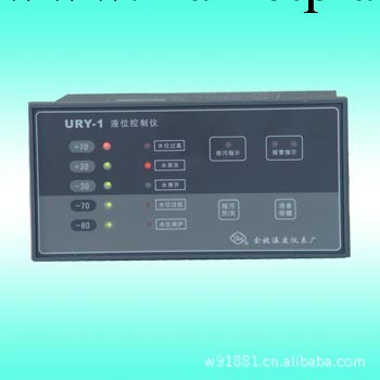 廠傢供應 工寶URY-15 液位控制機 體積小工廠,批發,進口,代購