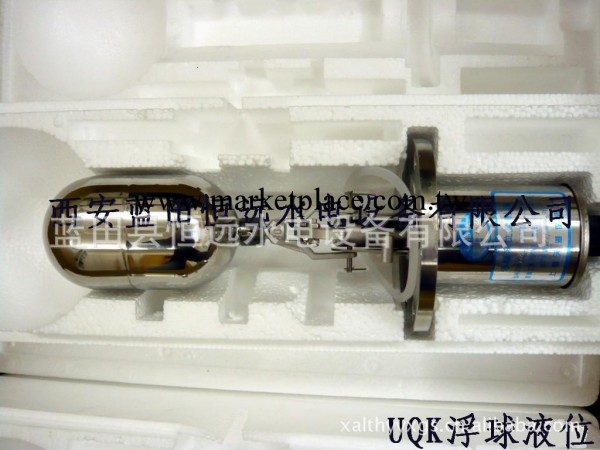 恒遠UQK浮球液位控制器價格 UQK浮球液位開關 UQK浮球液位控制器工廠,批發,進口,代購