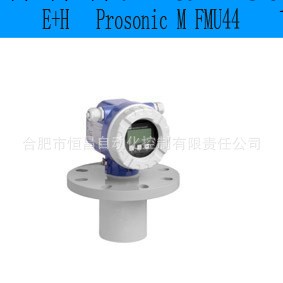 E+H/恩德斯豪斯 FMU44 超音波物位計工廠,批發,進口,代購