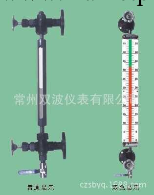 塑料玻璃管液位計，塑料考克玻璃管液麵計，塑料透明玻璃管液位計工廠,批發,進口,代購