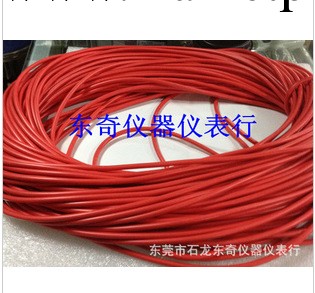 高品質 30KV 高壓線.耐壓測試線 22芯 紅色線 8元/米 量大更優惠工廠,批發,進口,代購