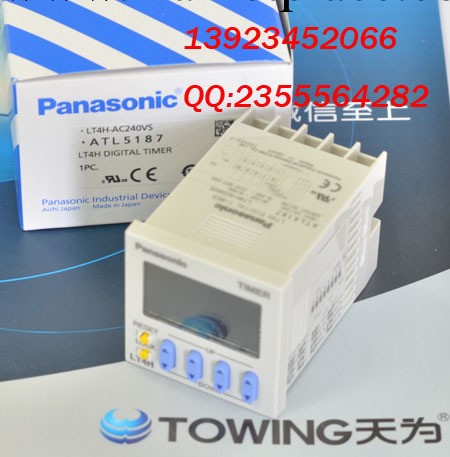 松下Panasonic,松下NAIS計時器LT4H-AC240VS-F工廠,批發,進口,代購