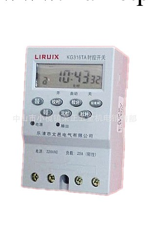 微電腦時控開關 KG316TA/LIRUIX工廠,批發,進口,代購