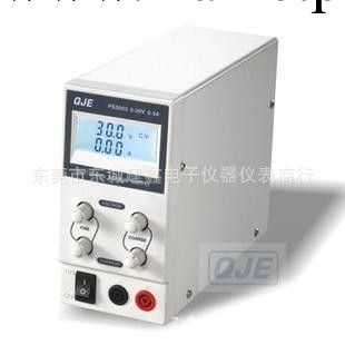 供應寧波求精PS3005小型可調直流穩壓電源輸出30V5A 送輸出線(圖)工廠,批發,進口,代購