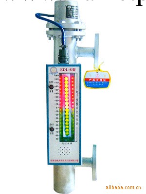 雙色水位計 聲光報警雙色水位計 鍋爐汽包水位計 鍋爐汽包液位計工廠,批發,進口,代購