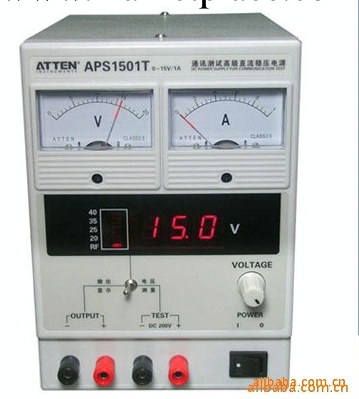 供應安泰信APS1501b通訊測試高級直流穩壓電源工廠,批發,進口,代購