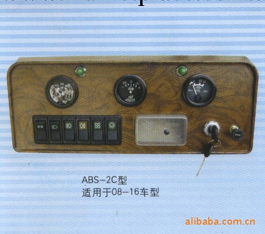 供應ABS-2C型臥式機表盤工廠,批發,進口,代購