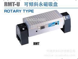 廠傢批發日本強力Kanetec 永磁吸盤RMT-1025U工廠,批發,進口,代購