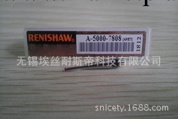 英國RENISHAW雷尼紹三坐標測針三次元測針紅寶石測針A-5000-4156工廠,批發,進口,代購