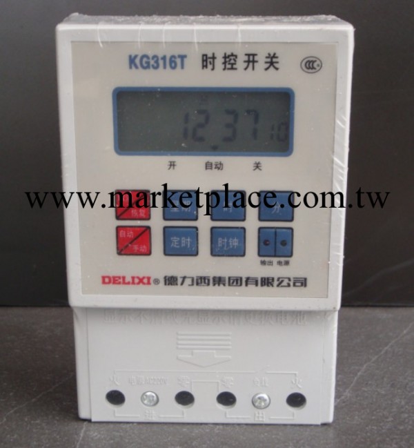 低價熱銷 保證正品 KG316T時控開關 歡迎電詢 量大從優工廠,批發,進口,代購