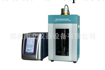 Xinyi-E系列超音波細胞粉碎機、超音波細胞粉碎機、工廠,批發,進口,代購