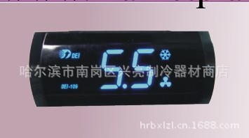 銷售臺灣得意109溫控器，-5到+55工廠,批發,進口,代購