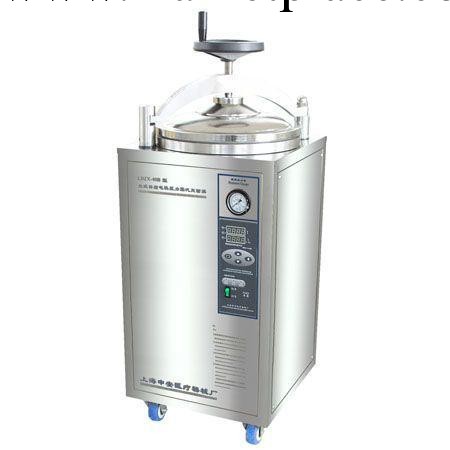 電熱蒸汽滅菌器50L工廠,批發,進口,代購