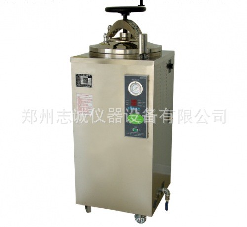 100升滅菌器，滅菌鍋價格，立式壓力蒸汽滅菌器YXQ-LS-100SII工廠,批發,進口,代購